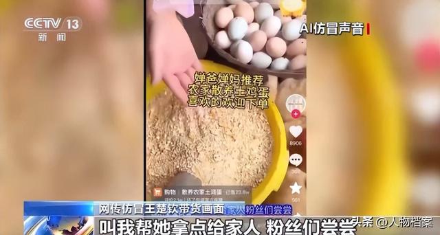 国家终于出手了！不仅是李梓萌被牵连，就连全红婵张文宏也没逃过