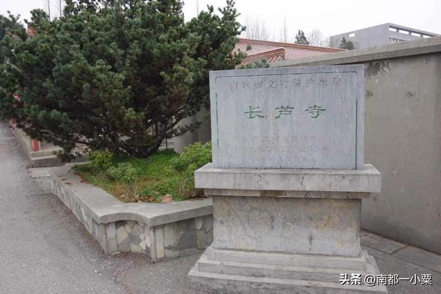 江苏南京，四大古镇