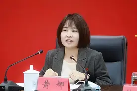 “85后”女省委委员，有新职务图片