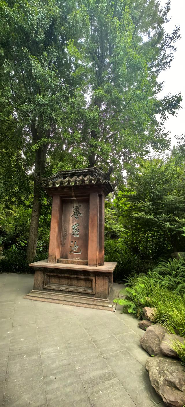 陆游的心路:从沈园到罨画池再到文君井