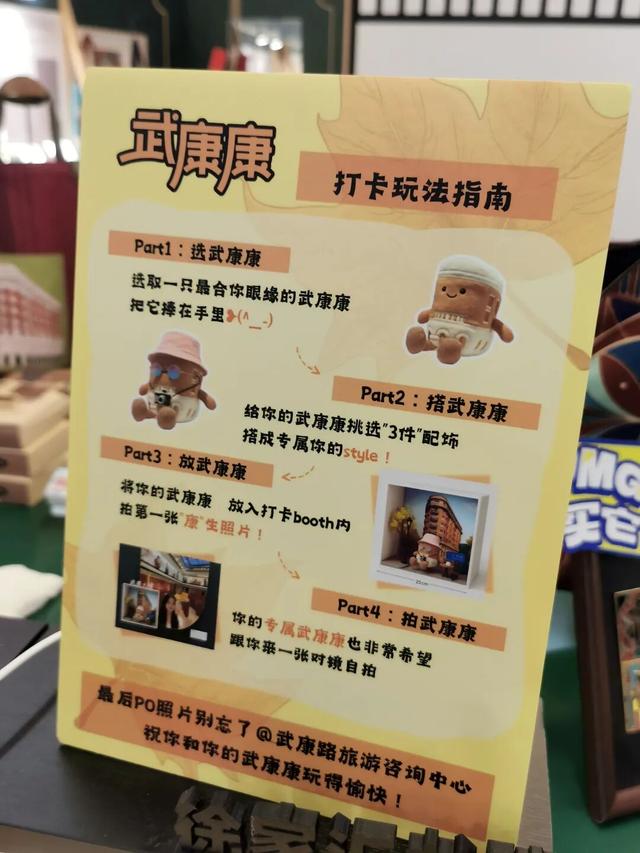 被徐汇秋天“落叶画”硬控！这就出门捡叶子去