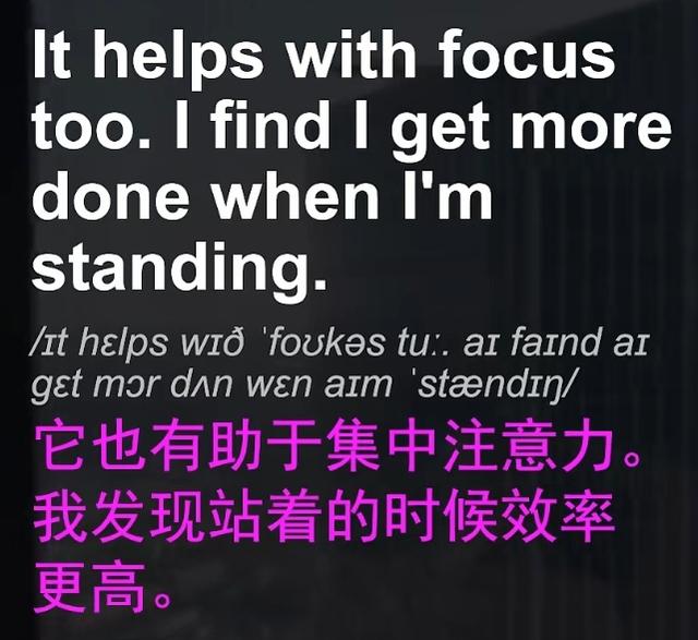 #每日英语# 11-121/130在家办公