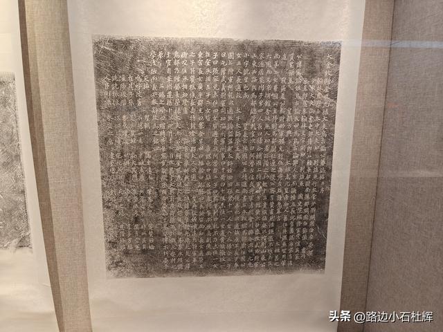 金中都水关遗址：沉睡八百年的历史印记