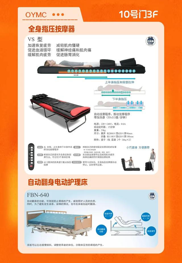 福建游神将空降长春！时间定了！