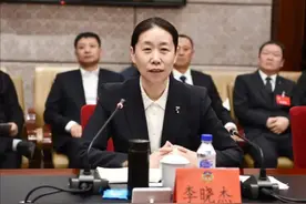 吉林省松原市委书记李晓杰调任吉林省审计厅党组书记图片