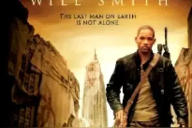 丧尸惊悚电影！！！全程高能！！图片