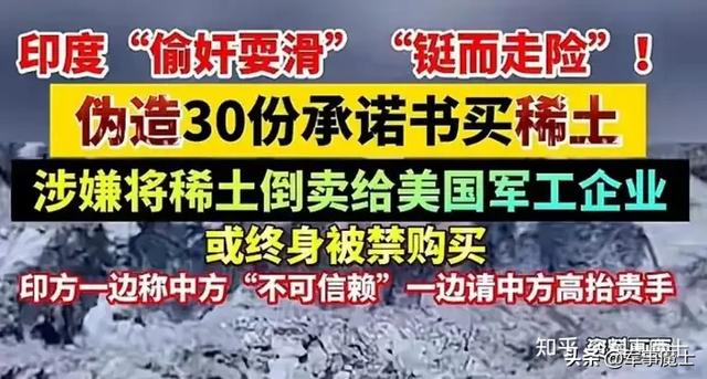 在韩国总统李在明访华后，中国对日军事禁运，中韩要联手搞日本？