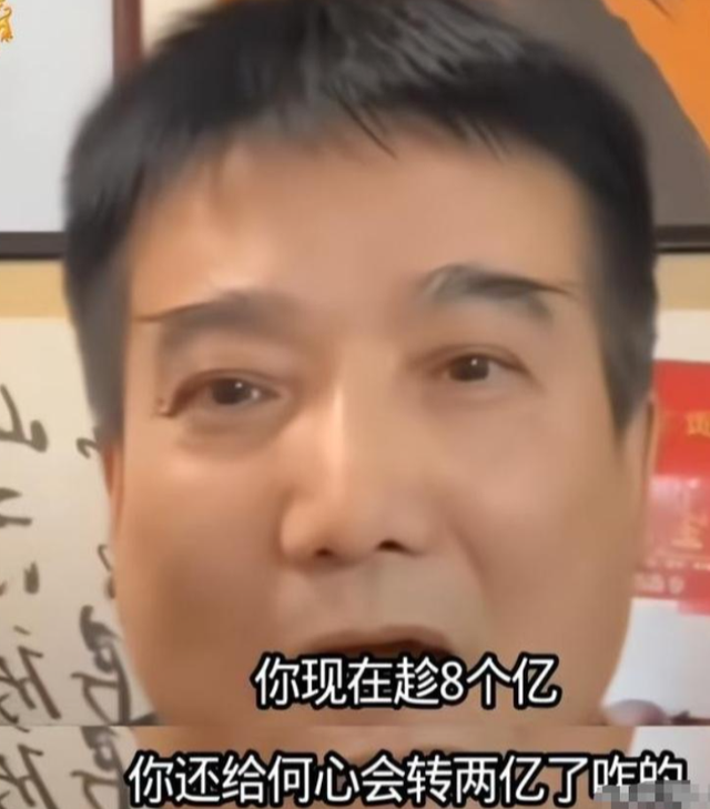 闫学晶再迎噩耗！被实名举报偷税	，何庆魁儿子被扒，赵本山心凉了