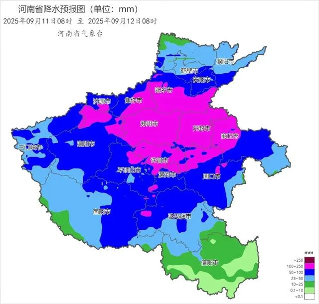 河南将迎大范围强降水