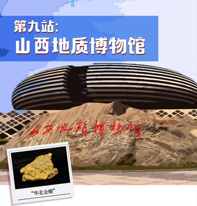 出发，去逛博物馆！