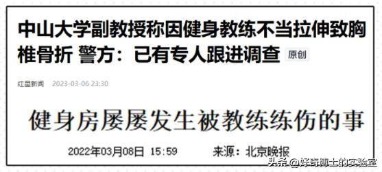 如果不上网，到死都不会知道的行业内幕！（2.0版）