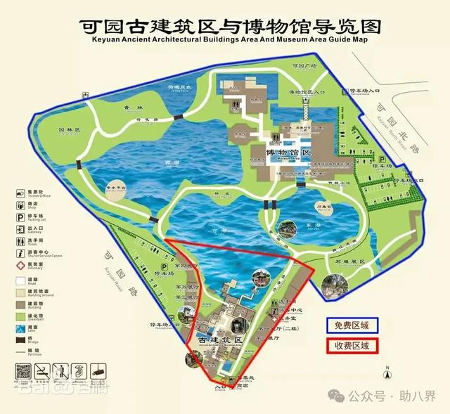 广东东莞十大打卡地（精简版）