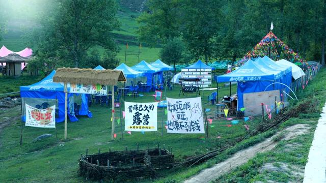 陇南市礼县炕眼门：藏在大山褶皱里的秘境牧歌