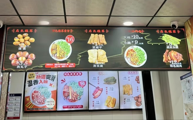 这座山西三朝古都，还是不输西安的碳水王国