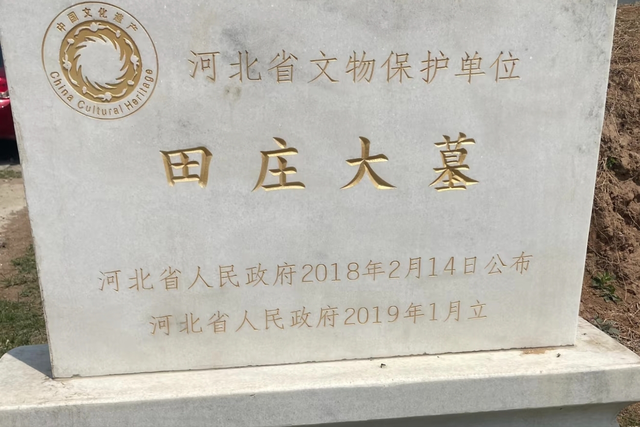 这座火车都没通的河北小城，却藏着中国历史上最悠久的北岳庙