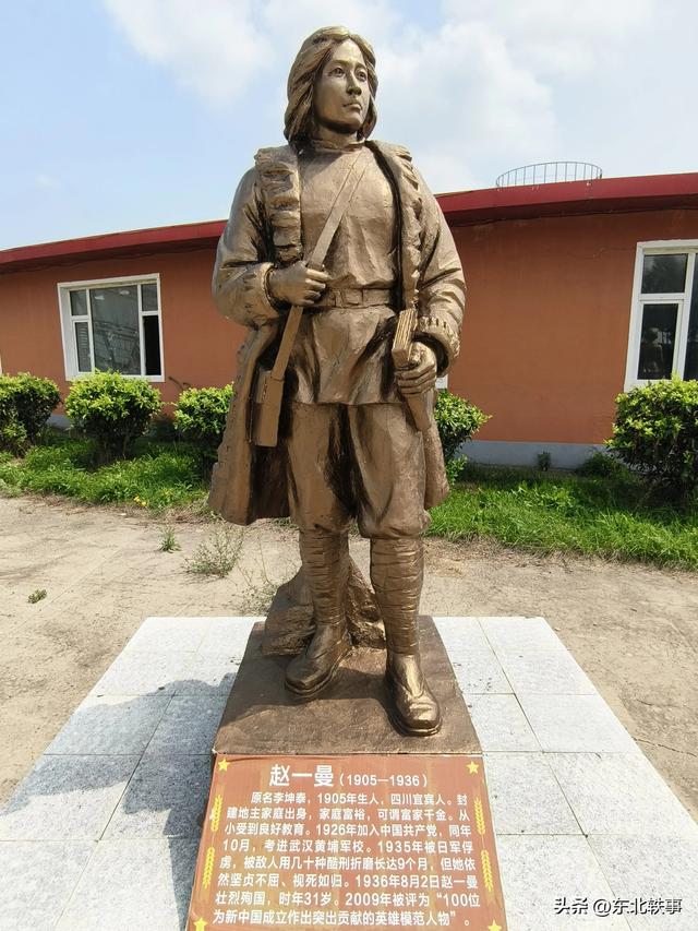 农安：辽金时代文化园(组图)