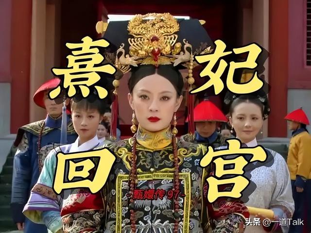 狐狸尾巴藏不住，谎话连篇、风流成性的张柏芝，终是被撕下体面