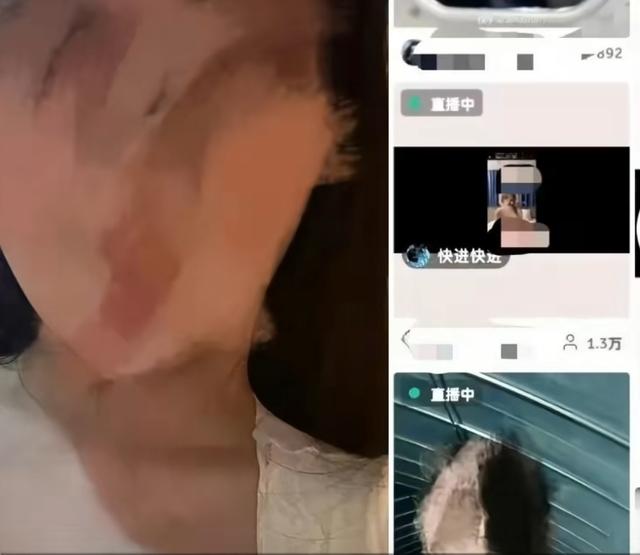 昨晚快手直播系统瘫痪了吗？各种不雅擦边视频直播，已致股价下滑