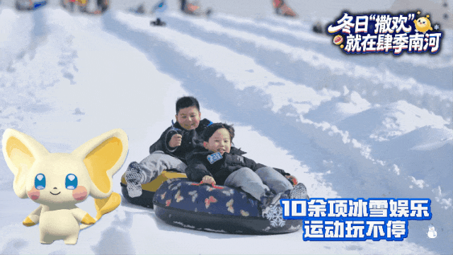 长春发力！再甩“王炸”