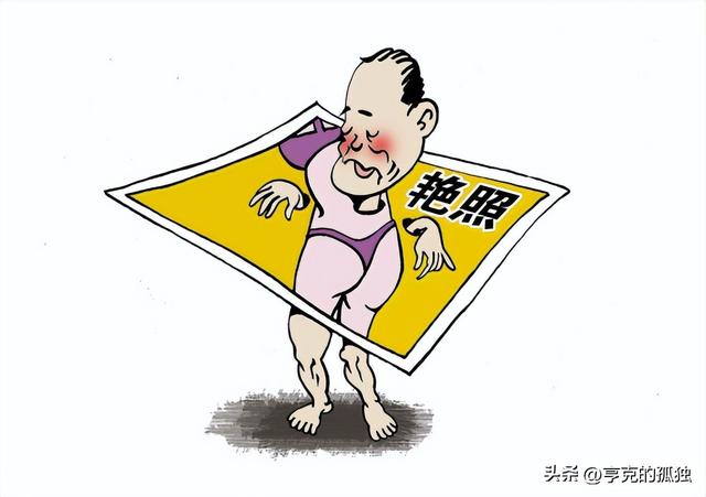 九三阅兵前夕，6名间谍落网！带1448份机密出逃，泄露尖端武器