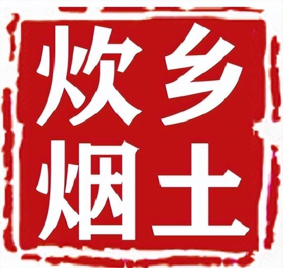 北国风光｜秋风习习好时节