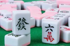 红中麻将只有学会这一点，你的麻将水平提高五个层次图片