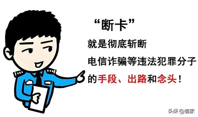 这个“催收”为何敢发这种明目张胆的威胁短信呢？