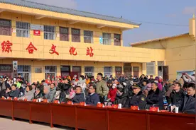 我们的节日·欢乐中国年 皋兰县2025年文化科技卫生“三下乡”活动启动图片