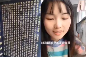 缅甸姑娘寻根远嫁安徽农村，自称：我的祖先是中国人！图片