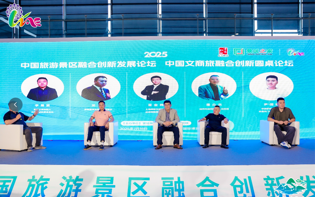 2025第七届上海华景展圆满收官，感恩同行者热忱奔赴