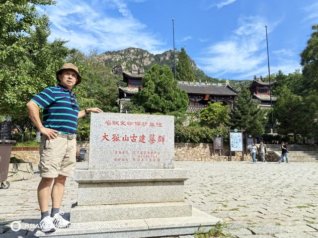 先爬大孤山，再登大鹿岛