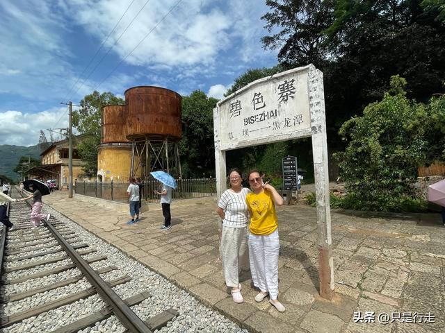云南弥勒避暑旅游生活记录（一）