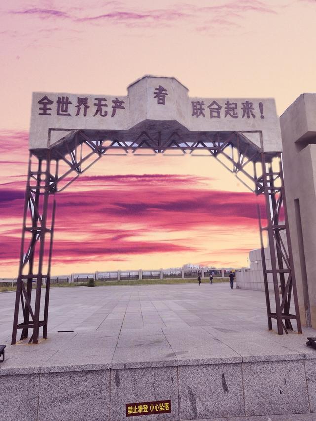 到了满洲里我们做了四件事，其中一件至今难以释怀