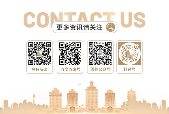 湖北“超级文旅日”助力文旅消费“开门红”