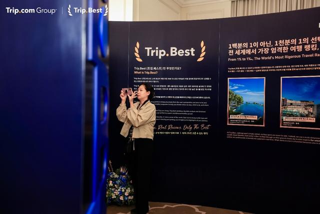 携程口碑榜发布2025出入境旅游趋势指南