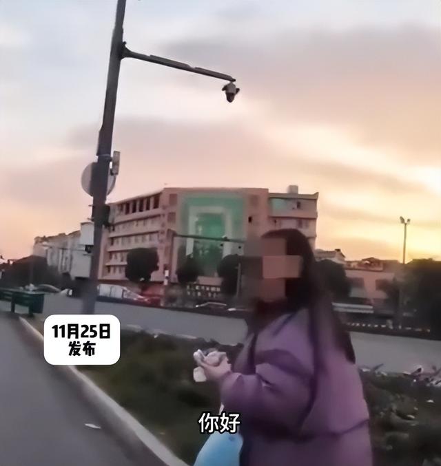 女子徒步想白嫖后续：生意人身份被扒出，正脸曝光，还在嘴硬狡辩