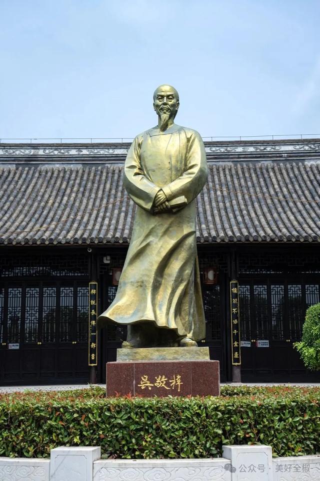@全椒人，一起来打Call！为家乡助力吧~