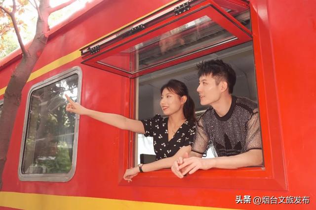 【乐游烟台】烟台网红新地标，“微醺号”列车来啦