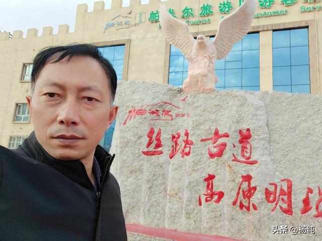 在中国一座新的城市即将爆火 杨纯/文