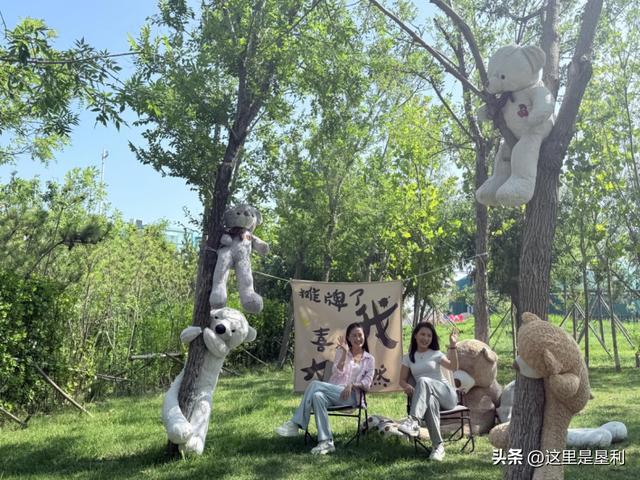 东营好网民·垦利文旅行 | 共赴“黄河入海之约，解锁大美垦利”文旅画卷