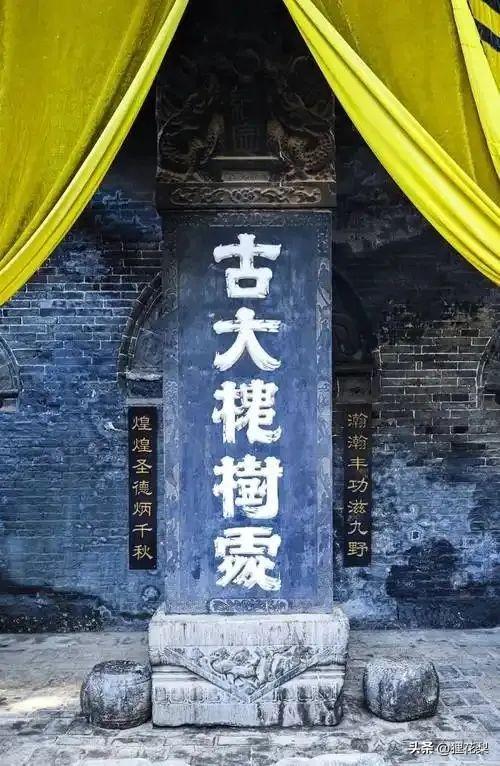 山西最特别的城市！是中国的“厕所之都”！厕所不输五星大酒店！