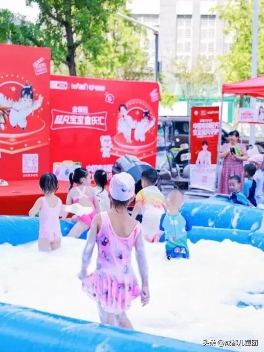 免费、凉快、热闹、能耍水！今年成都避暑地top1是这里