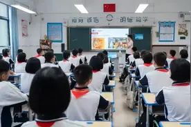 2025年“特岗计划”启动 江西招聘教师32人图片