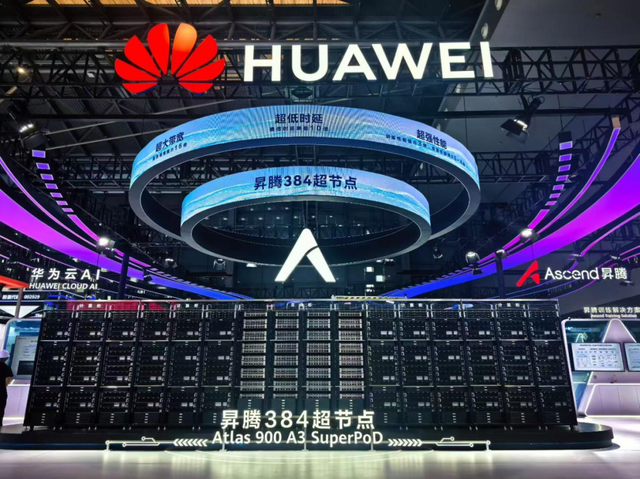 无光不AI：AI算力，向光而逐