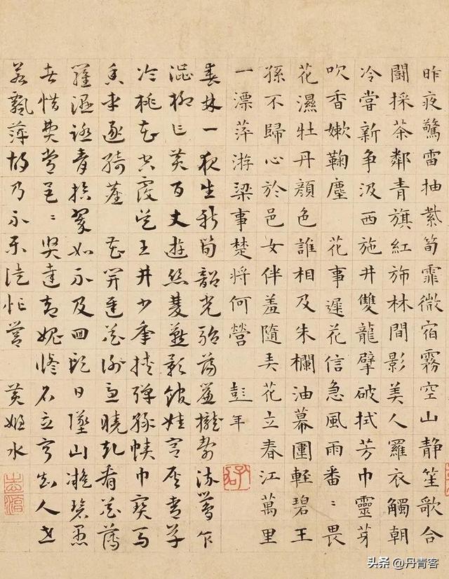 古画捐赠惹风波：庞莱臣南博捐赠事件的来龙去脉