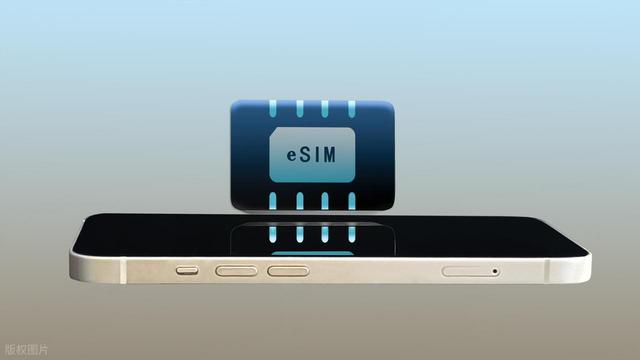 苹果双标？外国手机为何没有洞？