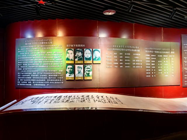 2025年稻城亚丁自驾之旅（56）红色冕宁纪念馆