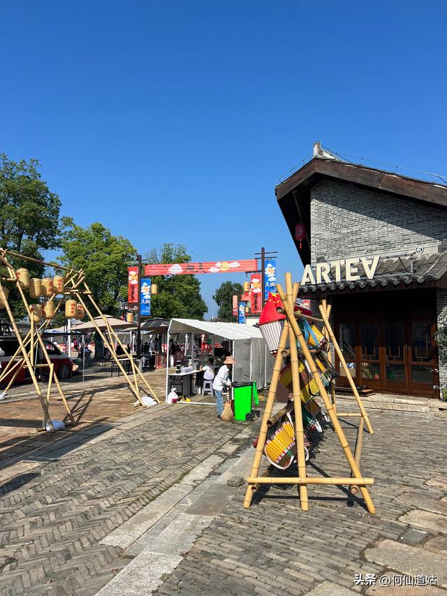 吴城排工巷及豆豉街