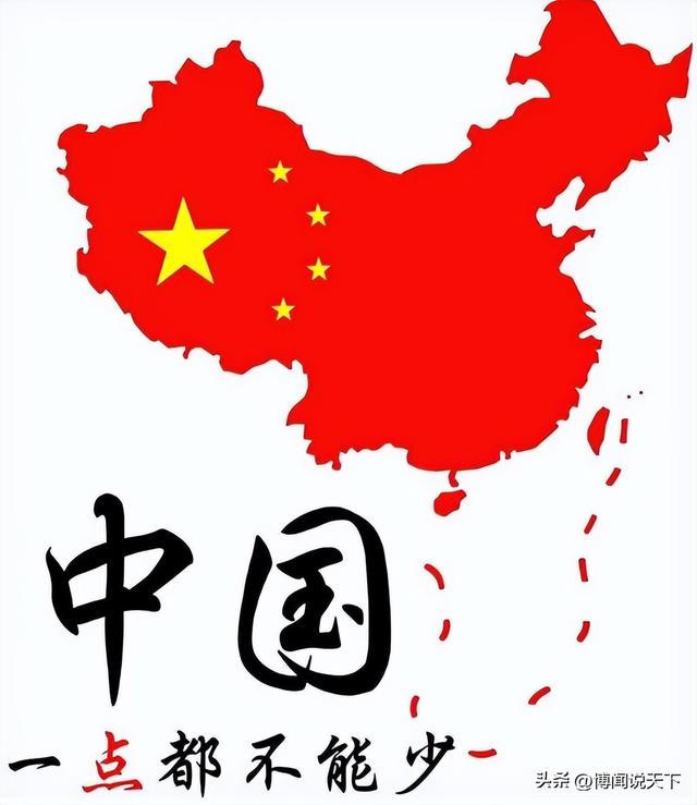 没有回旋余地，中国下令直接收回，17万日本人泪奔	，高市闯祸了！