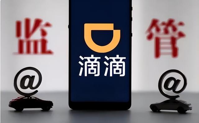 2019年，滴滴司机钟元被执行死刑，死前害怕不已，跪地不停忏悔